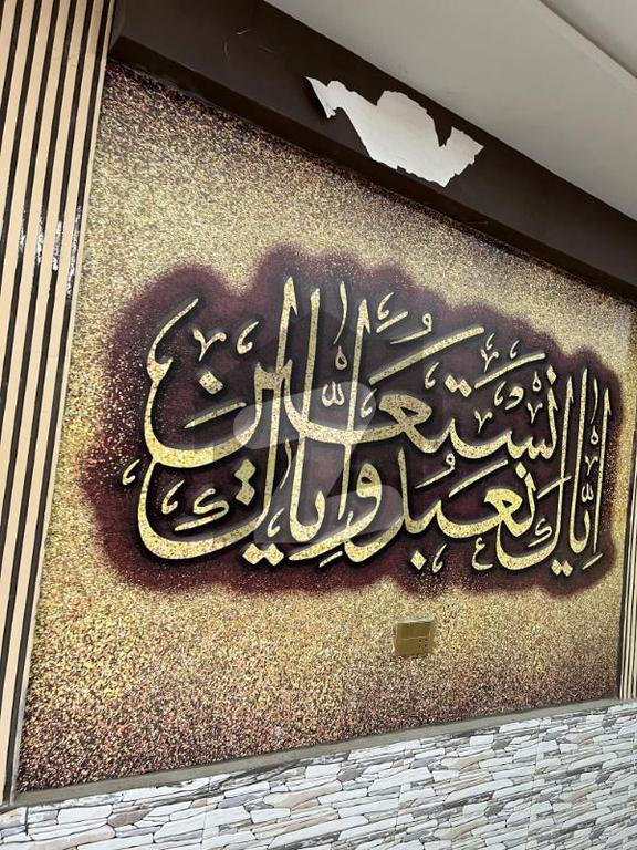 120 sq yd 2-Bedroom House in Qadir Avenue — view 2